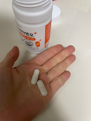 프리마인 성큼다가온 봄, 이너뷰티를 챙겨야 피부도 화사하게, 컨디션도 활기차게. 흡수율을 높인 고효율 비타민. — 5점을 준 리뷰어가 2023년 1월 올린 사용 사진