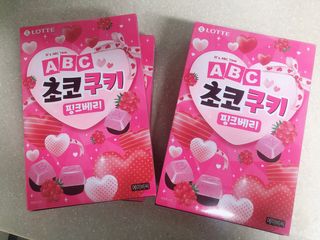 망고나은님이 올린 리뷰 사진 3