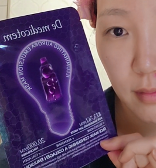 더메디코템 일루미네이팅 오로라 에멀젼마스크 — 5점을 준 리뷰어가 2025년 6월 올린 사용 사진
