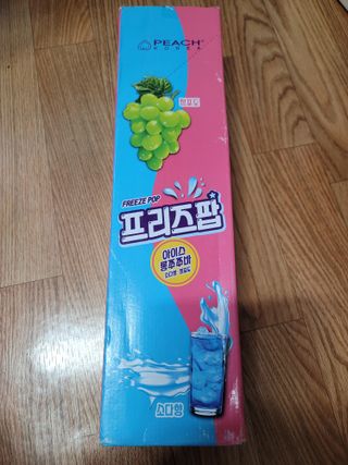 바나나차차님이 올린 리뷰 사진 4