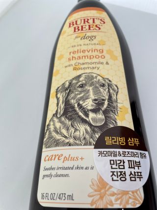 밍밍님이 올린 리뷰 사진 2
