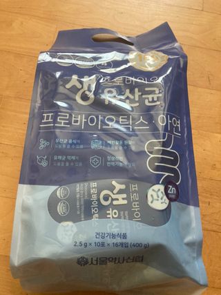 서울약사신협_프로바이오 생유산균 2.5g 160포 — 5점을 준 리뷰어가 2021년 7월 올린 사용 사진