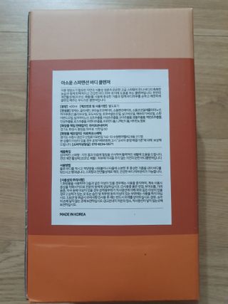나야나님이 올린 리뷰 사진 2