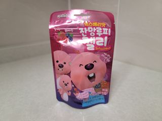 [팔도] 잔망루피젤리 믹스베리맛 42g 8개 — 5점을 준 리뷰어가 2022년 1월 올린 사용 사진