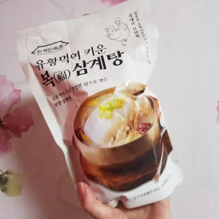 바나나님이 올린 리뷰 사진 2