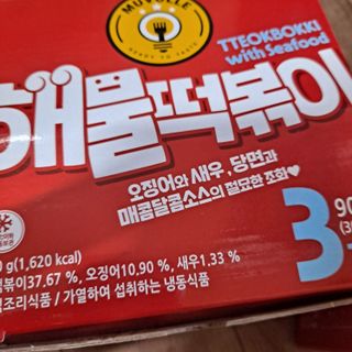 글라라님이 올린 리뷰 사진 4