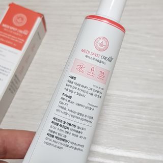 十二夜님이 올린 리뷰 사진 3