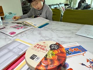 핑크레몬님이 올린 리뷰 사진 4