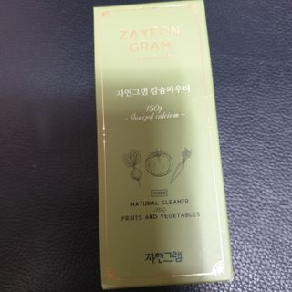 오세요님이 올린 리뷰 사진 2