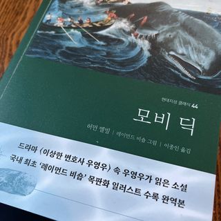 오랑이님이 올린 리뷰 사진 4