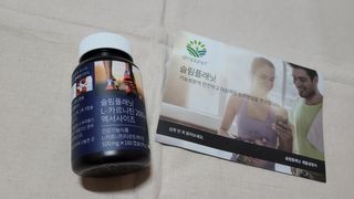 슬림플래닛 L카르니틴 2000mg 엑서사이즈 — 5점을 준 리뷰어가 2021년 2월 올린 사용 사진