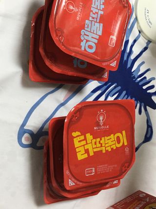 한성기업 무볼레 닭떡볶이+해물떡볶이 2종 세트 — 4.5점을 준 리뷰어가 2021년 10월 올린 사용 사진
