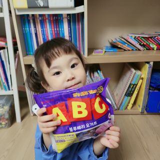 톰티님이 올린 리뷰 사진 2