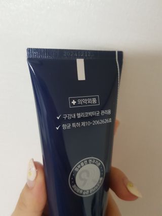 쪼꼬사랑이언니님이 올린 리뷰 사진 3