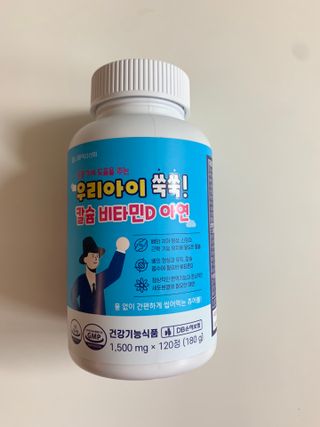 블루블루님이 올린 리뷰 사진 1
