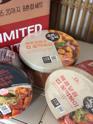 행갱님이 올린 리뷰 사진 3