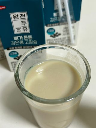 유둥이님이 올린 리뷰 사진 1