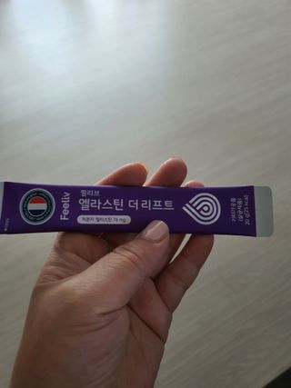 필리브 엘라스틴 더 리프트 — 5점을 준 리뷰어가 2021년 9월 올린 사용 사진
