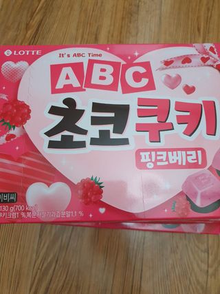 *명*수*님이 올린 리뷰 사진 1