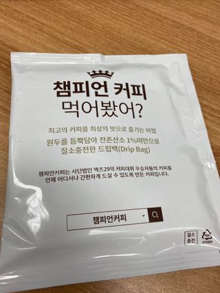 RONG님이 올린 리뷰 사진 3
