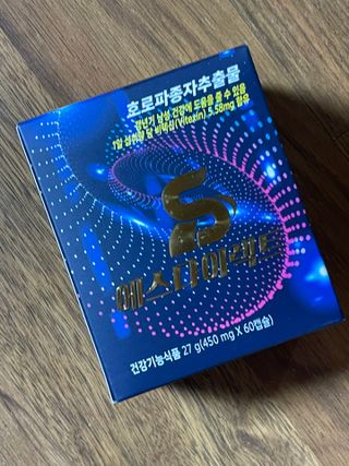 해나님이 올린 리뷰 사진 3