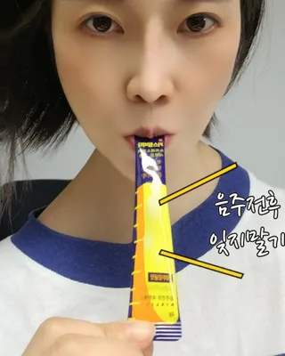 [키스립] 근본적인 숙취원인 해결 숙취해소제 뉴키스립비타 (최신) — 5점을 준 리뷰어가 2022년 9월 올린 사용 사진