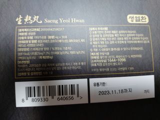 쭌쭈님이 올린 리뷰 사진 2