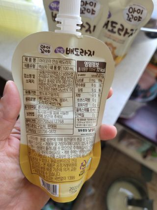 송현동쭈니맘님이 올린 리뷰 사진 3