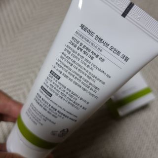 뿌히님이 올린 리뷰 사진 2