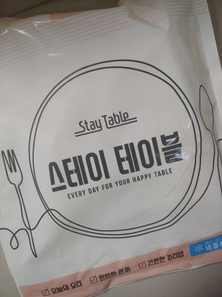 퓨퓨퓨퓨이님이 올린 리뷰 사진 3