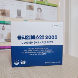 바른비타민 옵티엠에스엠2000 1박스 60포 관절 연골 복합건강기능식품 — 3점을 준 리뷰어가 2021년 6월 올린 사용 사진