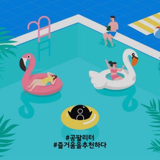 mongvely님이 올린 리뷰 사진 3