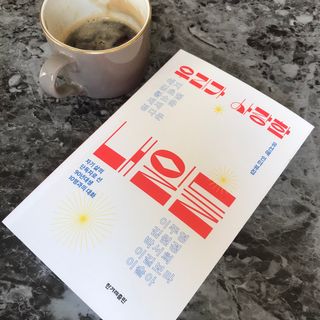 vmintv님이 올린 리뷰 사진 1