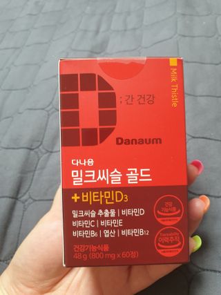 유지영님이 올린 리뷰 사진 1