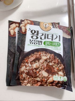 딩굴잉님이 올린 리뷰 사진 1