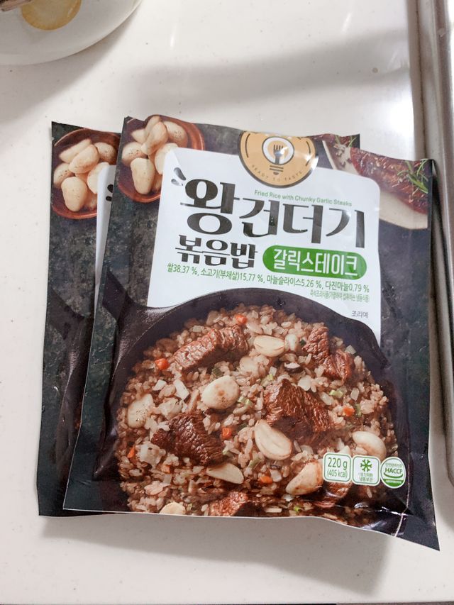 무볼레 왕건더기 볶음밥 갈릭스테이크 리뷰 사진