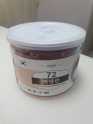 bonnie님이 올린 리뷰 사진 1