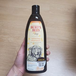 아영마미쓰님이 올린 리뷰 사진 1