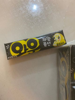 황방울이님이 올린 리뷰 사진 2