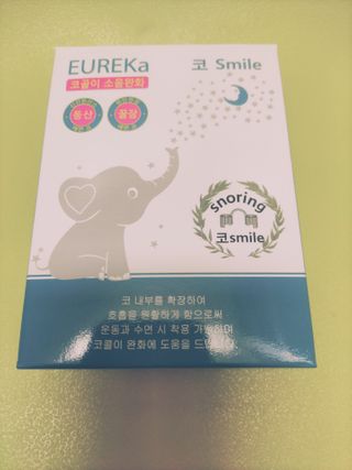 서수한님이 올린 리뷰 사진 1