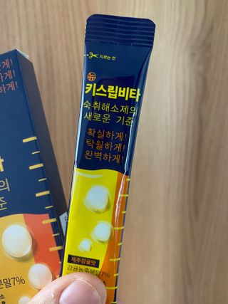 두나랑김님이 올린 리뷰 사진 2