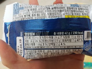응디니님이 올린 리뷰 사진 3