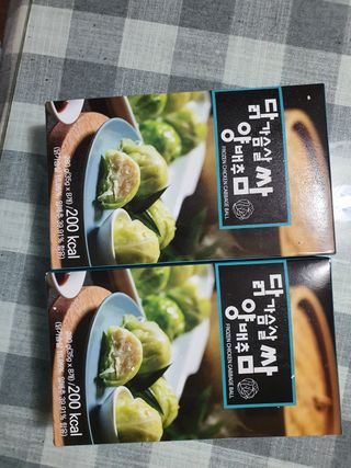 펀쿡 닭양쌈, 닭가슴살 양배추 쌈 280g 2팩 — 5점을 준 리뷰어가 2021년 1월 올린 사용 사진