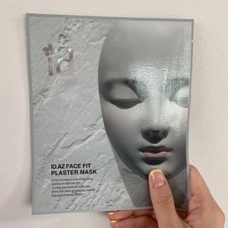 아이디플라코스메틱 페이스핏 플라스터 마스크 _ 리뉴얼 — 5점을 준 리뷰어가 2021년 5월 올린 사용 사진