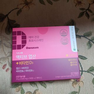 밍짜응님이 올린 리뷰 사진 1