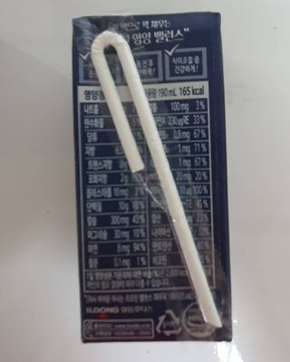 sharbb님이 올린 리뷰 사진 4