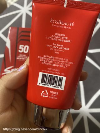 minji님이 올린 리뷰 사진 4