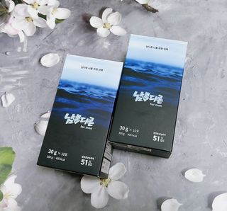 [남男다른] 남성건강 활력증진 혼합음료 홍상발효농축액 10포 x 2개 = 총20포 — 5점을 준 리뷰어가 2021년 9월 올린 사용 사진