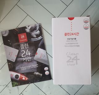 최라라 Clara님이 올린 리뷰 사진 1