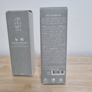 써니님이 올린 리뷰 사진 2